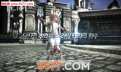 TERA Mٷ(Netmarble)ͼ1