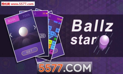 Ballz star׿ͼ1