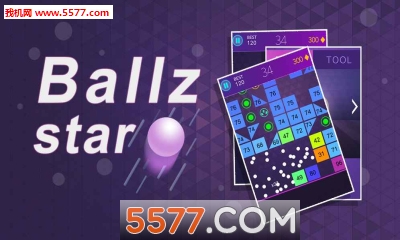 Ballz star׿ͼ2