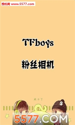 Ҷ(tfboys˿׿)ͼ0