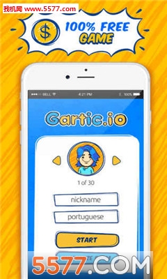 Gartic.io׿(㻭Ҳ)ͼ2