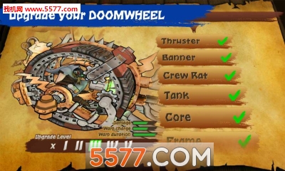 ĩְ֮׿(Doomwheel)ͼ1