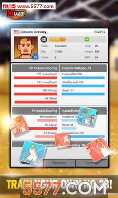 Basketball Champion Manager(BCMرǿսӰ׿(Ӫ))ͼ2