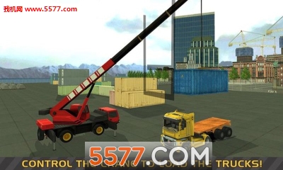 Truck Crane SIM : Cargo Ship(ģ⺣)ͼ1
