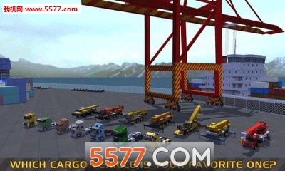 Truck Crane SIM : Cargo Ship(ģ⺣)ͼ2