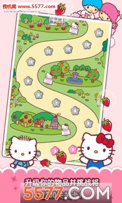 HelloKittyOrchard(HelloKitty@׿)؈D0