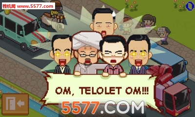 Telolet Om Rush(ٴϷ°)ͼ0