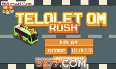 Telolet Om Rush(ٴϷ°)ͼ1