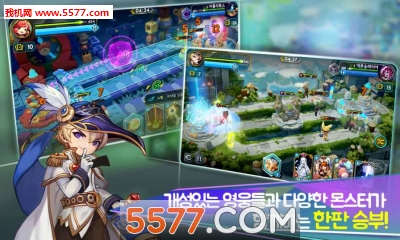 MapleStory Blitz(ðյBLITZ Xٷ)ͼ4