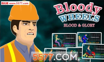 Bloody Wheels: blood and glory(bloodywheels2ٷ)ͼ2