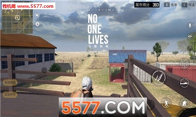 no one lives(޿ֲ)ͼ2