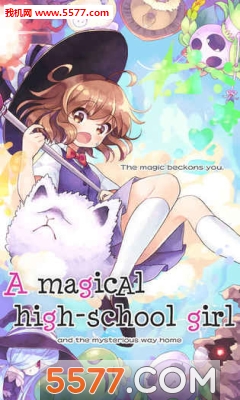 ħŮ׿(A Magical High School Girl)ͼ3