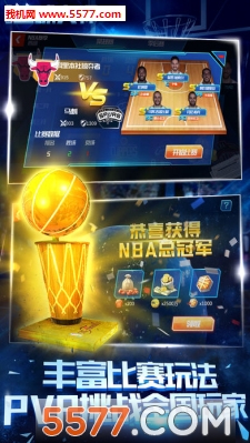 NBAʦiosͼ2