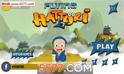 Flying Hattori׿ͼ0