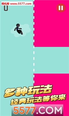 Stickman Racer Jump(λ貽׿)ͼ0