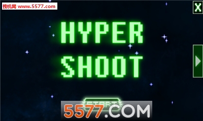 hyper shootνͼ1