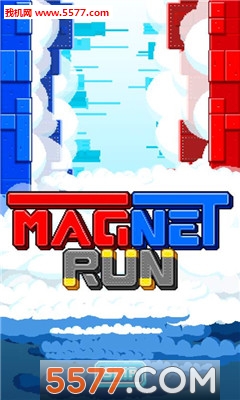 Magnet Run(ܰ׿)ͼ3