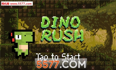 Dino Rush(ܰ׿)ͼ1