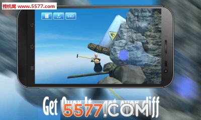 Getting Over It2ֻͼ0