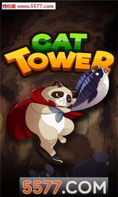 Cat Tower׿ͼ1