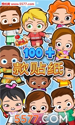 My Town : Stickers Book(ҵСֽ鰲׿)ͼ2