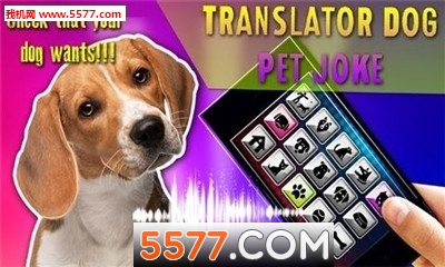 ˹ͨ׿(Pet Translator)ͼ0