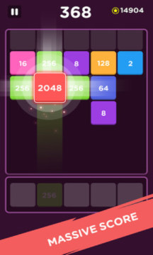 2048׿