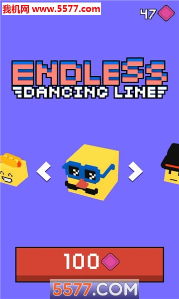 Endless Dancing Line(oM赸׿)؈D2