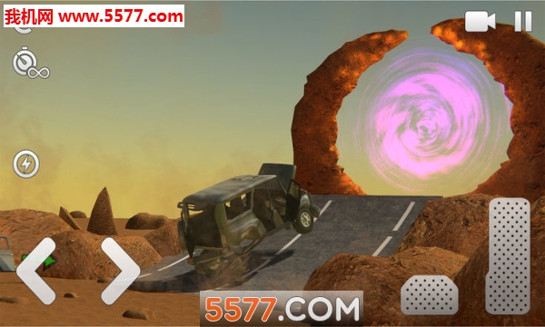 Smash Car 3D(Smash Car Destroy׿)؈D1