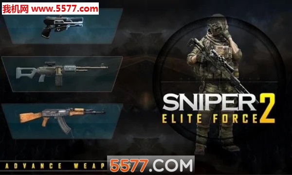 Sniper Elite Force 2(ѻ־Ӣ2)ͼ0