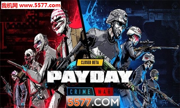 PDCW(payday crime wayϷ)ͼ0