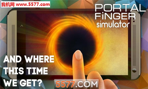 Real portal finger quest(ſָģ׿)ͼ1