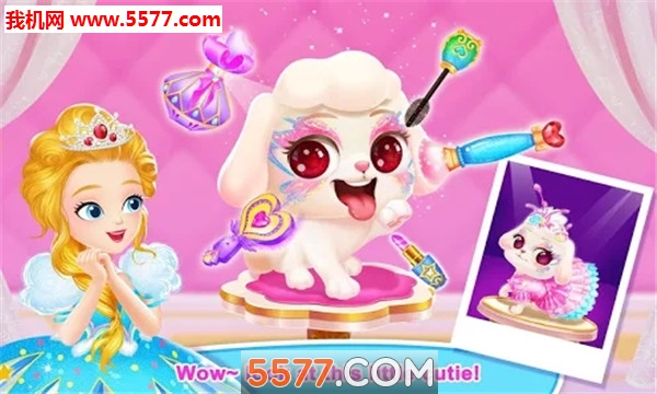 puppysalon׿؈D3