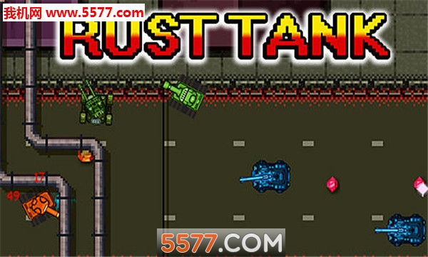 Rust tankֻͼ0