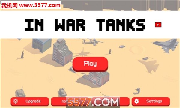 In War Tanks(սʱ̹˰׿)ͼ2