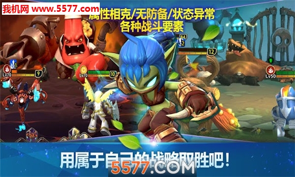 Skylanders RingofHeroes(ػӢսٷ)ͼ0