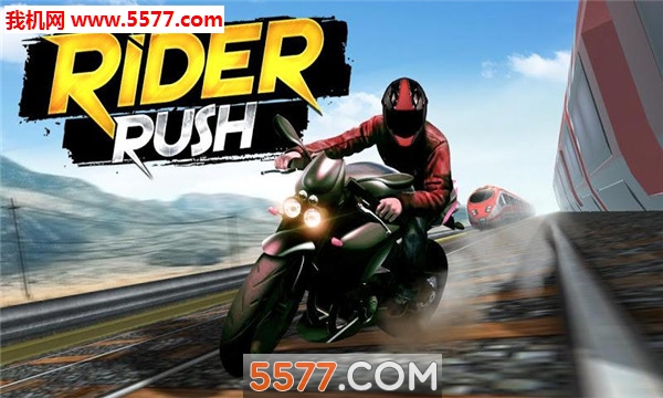 Rider Rush(Ħгܿᰲ׿)ͼ0