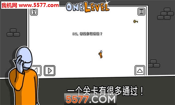 One Level: Stickman Jailbreak(һͽԽ׿)ͼ2