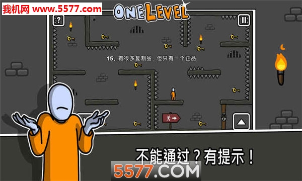 One Level: Stickman Jailbreak(һͽԽ׿)ͼ1