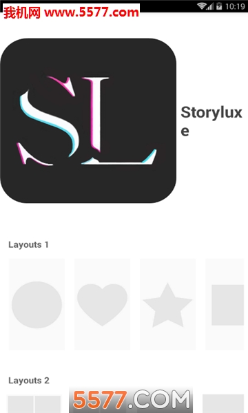 storyluxe׿ͼ3