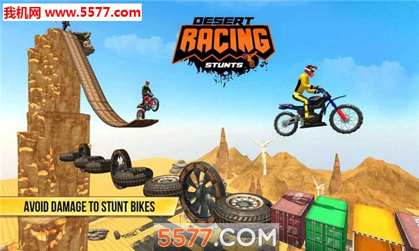 Desert Bike Stunts׿