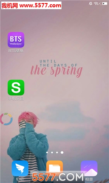 BTSֽͼ3