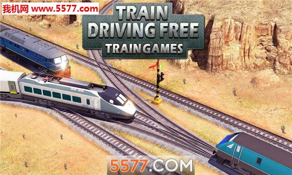 Train Driving Free׿