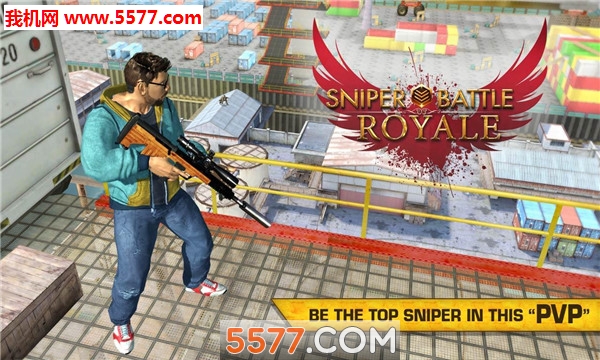 Sniper Royale׿ͼ2