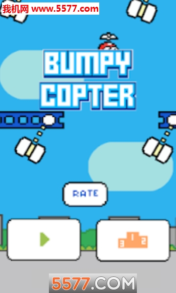 Bumpy Copter(ֱ׿)ͼ0