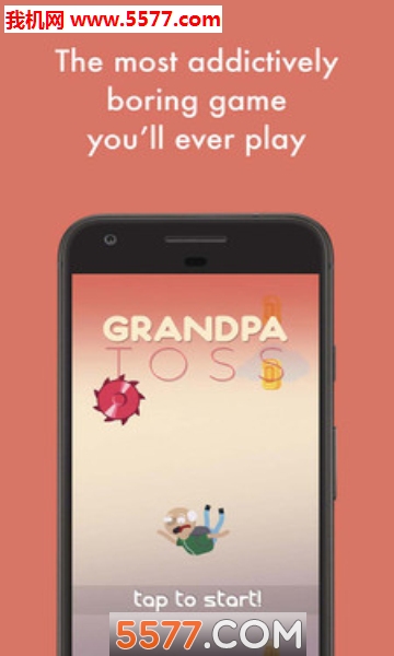 µĠ(Grandpa Toss)ٷ؈D2