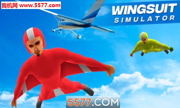 Wingsuit°ͼ0