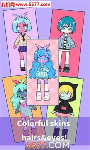 CuteGirlAvatarMaker(cute girl avatar maker׿)ͼ1