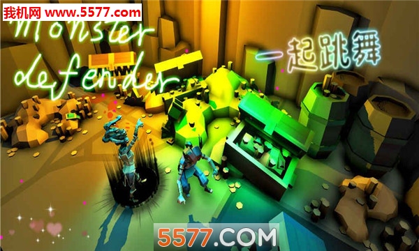 MonsterDefender(ػ߹ٷ)ͼ2