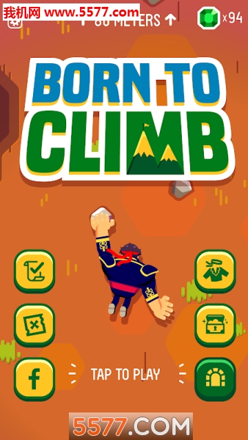 Born To Climb׿ͼ4